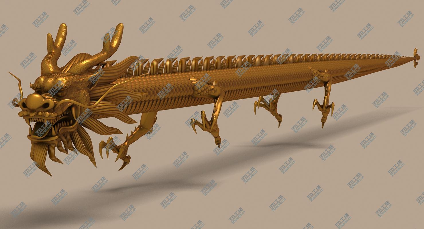 images/goods_img/2021040232/Straight Dragon 10/4.jpg